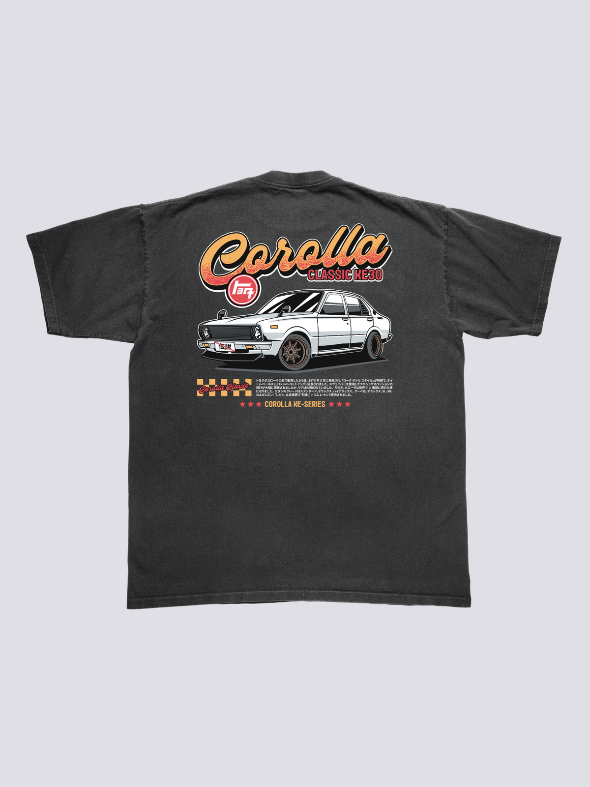 Classic KE30 Vintage T-Shirt